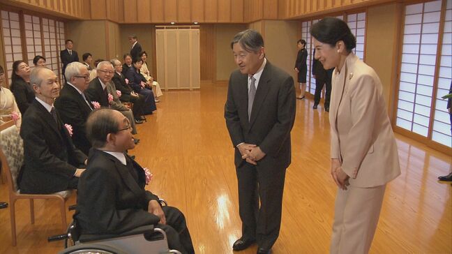 天皇皇后両陛下 保健文化賞受賞者と面会 「保健衛生向上への努力に深く敬意を表します」|TBS NEWS DIG