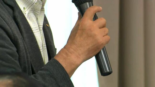 「行政がちゃんと動いていない」PFASめぐり市民団体が血液検査の結果公表…追加の対応求める方針＝静岡市清水区|TBS NEWS DIG