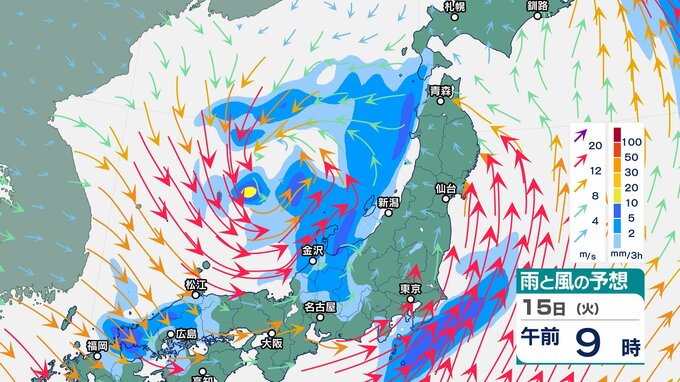 【嵐の使者】本州上空5500メートルに氷点下30℃以下の強い寒気…日本海の低気圧に湿った暖気気が流入へ【雨と風シミュレーション】南西諸島と西日本及び東日本…大気の状態は非常に不安定|TBS NEWS DIG