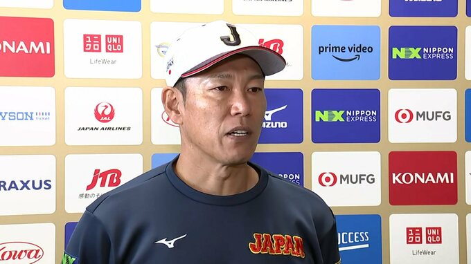  【侍ジャパン】井端監督  “選手ファースト”のチーム作り「最終的に優勝を勝ち取れれば」|TBS NEWS DIG