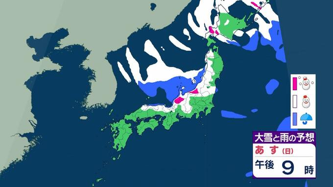 上空にマイナス33度以下「強い寒気」地震あった石川では８日にかけ平地でも大雪見込み　少しの雨でも土砂災害の危険度高まる可能性【雪の最新シミュレーション】|TBS NEWS DIG