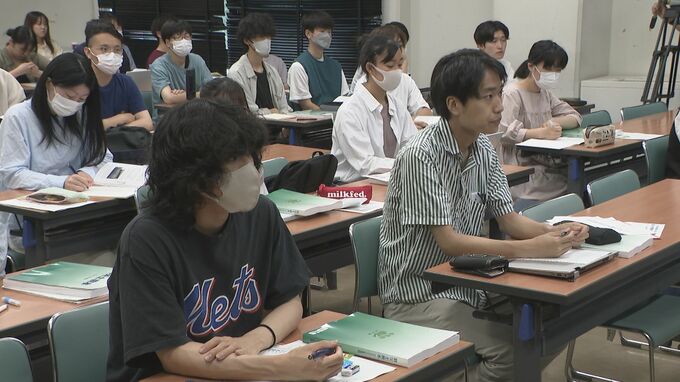学生の「防災士」育成へ金沢大学で講座 資格費用は石川県が負担　|　石川県のニュース｜MRO北陸放送