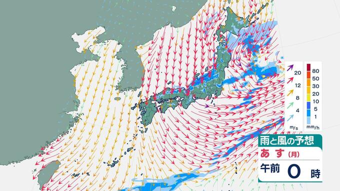 【気象情報】愛媛県では１月１日昼前まで強風や高波に注意を　|　愛媛のニュース - Nスタえひめ｜あいテレビは6チャンネル