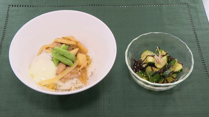 夏バテ予防レシピ　『温泉たまごの親子丼とキュウリの塩昆布和え』　山梨学院短期大学の生徒が考案　|　山梨のニュース | ＵＴＹテレビ山梨