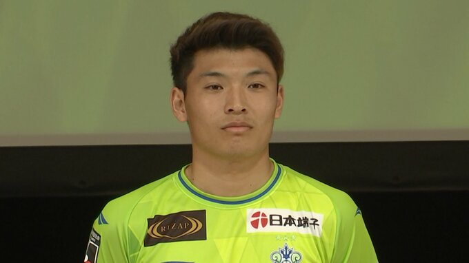 湘南のエース・町野修斗“得点王”宣言！【J１湘南ベルマーレ新体制発表会見】|TBS NEWS DIG