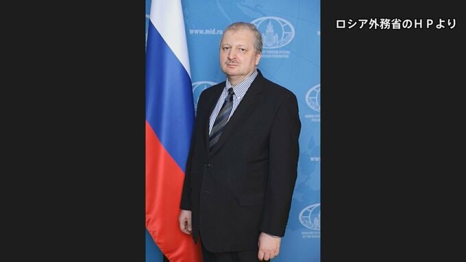 ロシア 米国に直行便再開を要請　外交当局協議　新しい駐米ロシア大使 米が承認|TBS NEWS DIG