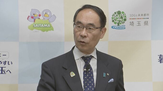 「ヘイトスピーチは徹底して排除されなければならない」埼玉・大野知事がクルド人や支援団体への「ヘイトスピーチ」問題に言及|TBS NEWS DIG