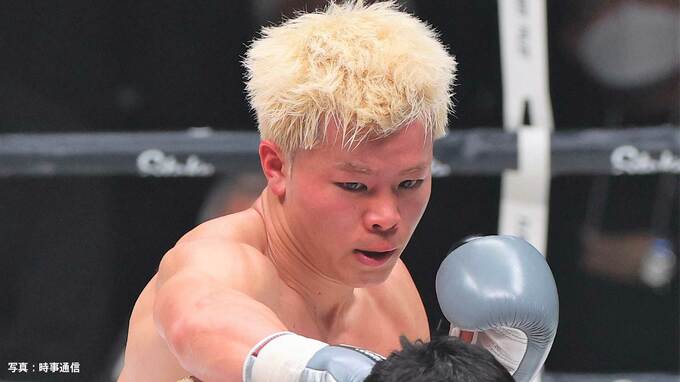 那須川天心 プロ3戦目で初のKO勝利！「よっしゃ、KO！KOでしょう」3ラウンドTKO勝ちで3連勝|TBS NEWS DIG