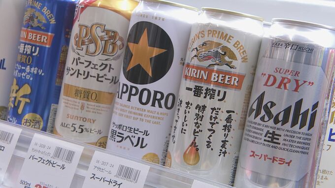 【速報】去年のビール類の販売　脱コロナで18年ぶりに増加　外食需要が回復で業務用の販売伸びる