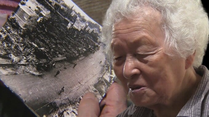 「私は涙出たよ…。泣いたよ。みんなして泣いた」空襲の焼け跡から姉の遺体　遺族の女性の心に今も深く刻まれている太平洋戦争の記憶　1018人が犠牲になったとされる青森空襲「本当に戦争なんて、私は嫌だね」|TBS NEWS DIG