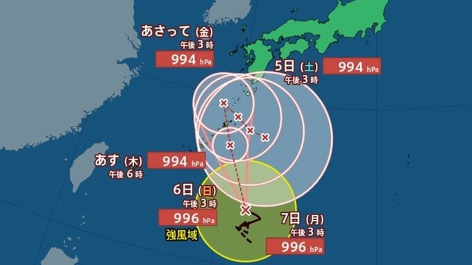 【台風情報】最大瞬間風速25m/s「台風24号（クロヴァン）」南大東島の南をゆっくりと北へ...今後の進路は？週末全国的に警報級大雨のおそれも...9月13日までの雨・風シミュレーションで確認【気象庁2日18時45分発表】|TBS NEWS DIG