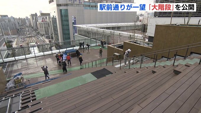 開業まで100日！ 新広島駅ビル　駅前通りを一望する大階段など内部公開|TBS NEWS DIG