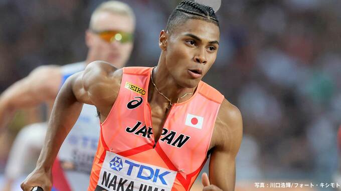 世界リレー 男子4×400mリレー決勝 日本は3分01秒20で4位、メダルまで0.04秒届かず バトンリレーでわずかなミス |TBS NEWS DIG
