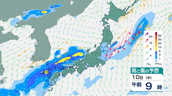 【天気】10日は大雨に警戒　11日も不安定な天気に|TBS NEWS DIG