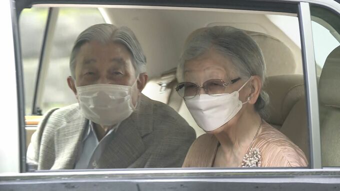 上皇さま（91） 階段上り下りや屋外散策など体に負荷のかかる運動も再開　運動の間には休憩をとりつつ侍医が確認　筋力維持に努められる|TBS NEWS DIG