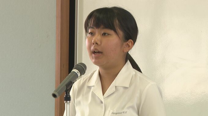 高校生が“ビジネスの知識や技術”競う大会　約180人が参加|TBS NEWS DIG