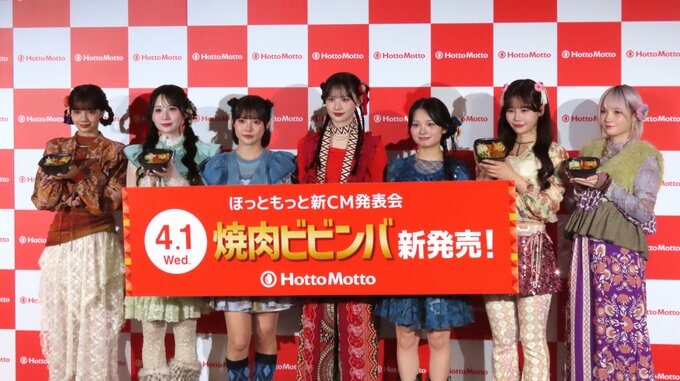 【 CANDY TUNE 】 「みんなマネしてくれるかな」　CMで〝混ぜ混ぜダンス〟披露　普段の振り入れは　「8時間でくらいで揃えるところまでいく」|TBS NEWS DIG