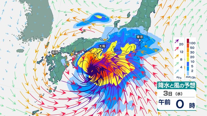 【台風6号】暴風域を伴って西日本や東日本に接近か　警報級大雨のおそれ　沖縄、九州、四国、中国、近畿、東海、関東【気象庁・台風情報、雨と風の最新シミュレーション】|TBS NEWS DIG