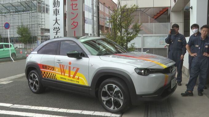 自動車分野の人材育成へ　福島マツダと国際情報工科大学校が協定締結　福島・郡山市　|　福島のニュース│TUF