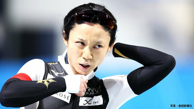 五輪2大会連続銀メダルの高木美帆、女子1500mも優勝し大会2冠達成 ！ 【スピードスケート全日本選手権】|TBS NEWS DIG