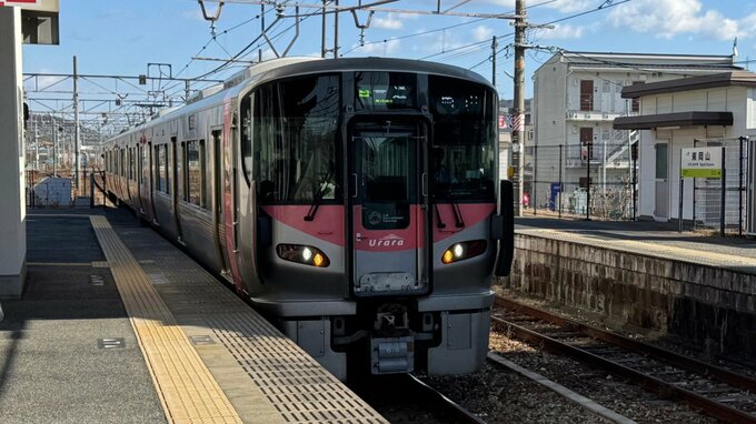 【JR山陽本線】東岡山駅付近の踏切で遮断棒が折れる　東岡山駅～倉敷駅間で一部列車に遅れ【岡山】|TBS NEWS DIG