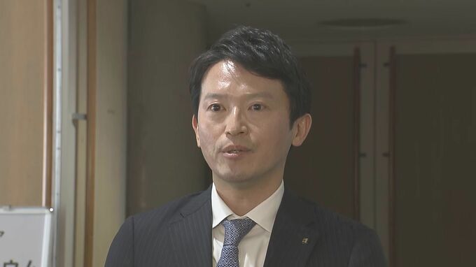 斎藤知事　第三者委がパワハラと認めなかった「5つの言動」は…全16件の評価を詳しく見る　10の言動をパワハラ認定して付箋投げは「断定しないが疑い残る」|TBS NEWS DIG