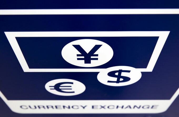 円は対ドルで一時152円後半に上昇、衆院選後の材料消化－米経済注視