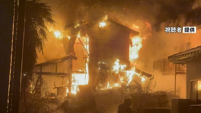 70代男性が逃げ遅れたか 石川・野々市市で住宅火災 発生直後に近隣住民が避難促す|TBS NEWS DIG