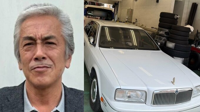【 寺島進 】　「うちの愛人、5ヶ月に及ぶ手術を終え、無事に退院！」43歳で購入し長年溺愛する“美白美人”の愛車を公開|TBS NEWS DIG