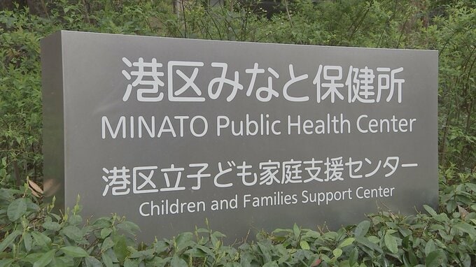 東京・麻布十番の祭りで飲食した人の“体調不良”相次ぐ　港区保健所が集団食中毒の可能性があるとみて調査|TBS NEWS DIG