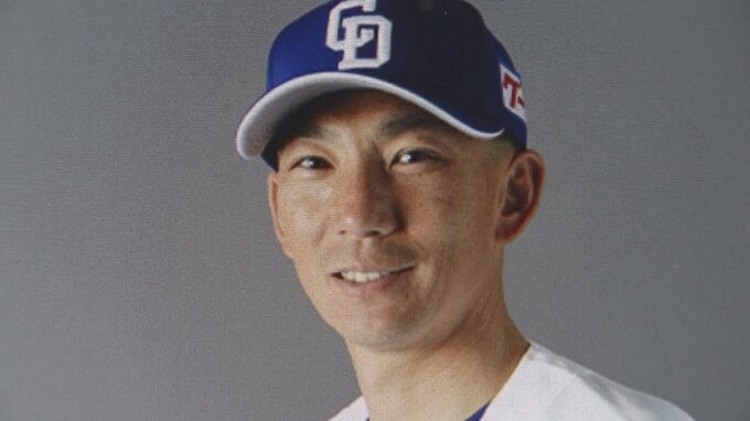 【独自】中日ドラゴンズの嶋基宏ヘッドコーチを過失運転傷害の疑いで書類送検「駐車場が空いているかに気を取られ右の安全確認が不十分だった」　警視庁|TBS NEWS DIG
