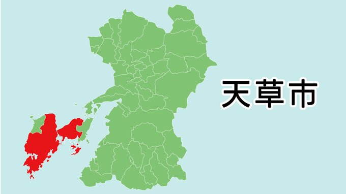 無人で旋回するボート…　海上保安官が飛び乗り停船させる　船同士の衝突事故　熊本|TBS NEWS DIG