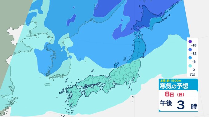 今週末は北海道～北陸で強い降雪…通行止めなど交通への影響のおそれ【上空の寒気シミュレーション】最新情報に注意を【2週間天気】|TBS NEWS DIG