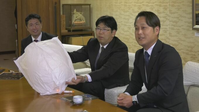 １０００個のランタンが夜空彩る　鳥取県米子市で５月にランタンナイト開催　|　BSSニュース | BSS山陰放送