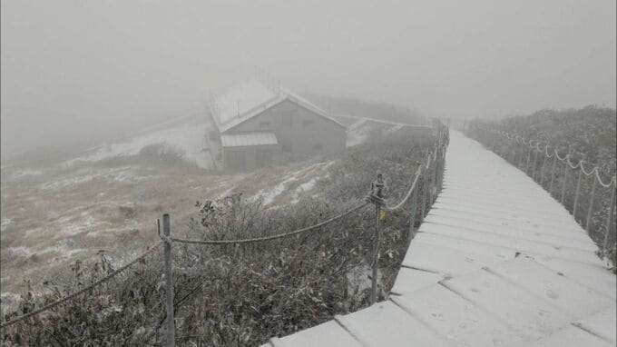 国立公園大山で初冠雪…去年より16日早く 鳥取県大山町|TBS NEWS DIG