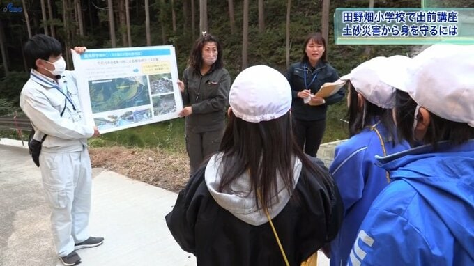 防災への意識高まる　小学生に土砂災害の特別授業　2019年の台風19号受けできた砂防堰堤も見学　岩手・田野畑村　|　IBC NEWS | IBC岩手放送