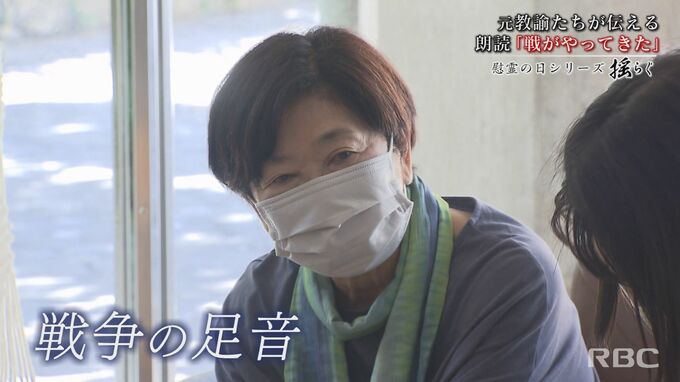 「辛くても見ないといけない」きれいじゃない現実を伝える　舞台朗読『沖縄可否の会』の取り組み　|　沖縄のニュース｜RBC 琉球放送