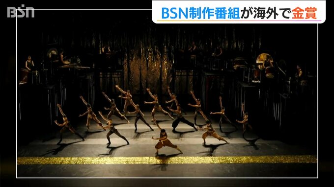 ドイツの国際映像コンクールでBSN制作のドキュメンタリー『劇場にて』が金賞受賞|TBS NEWS DIG