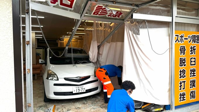 さいたま市北区の接骨院に車突っ込む　けが人なし　79歳女性「駐車する際にアクセルを強く踏みすぎた」|TBS NEWS DIG