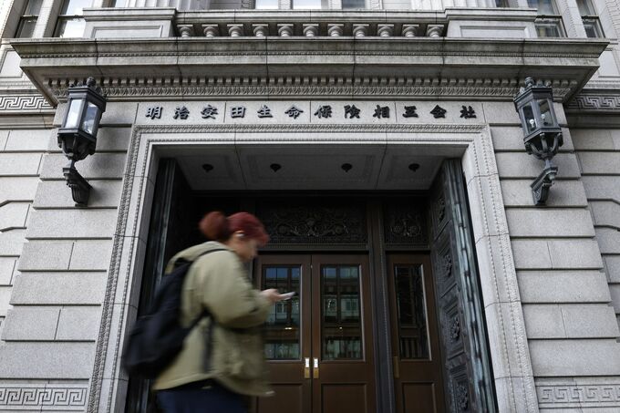 明治安田生命、24年度は円債の残高削減－円金利一辺倒ではない
