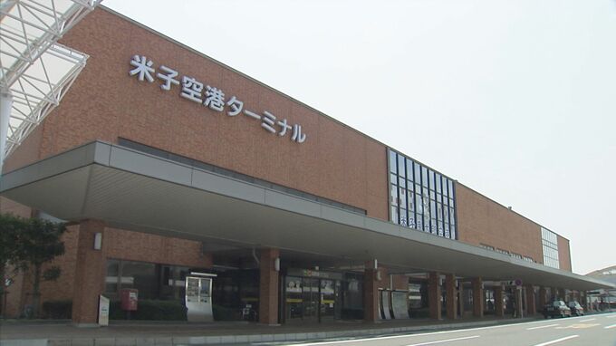 米子ー台湾直行便　５月２９日就航　米子鬼太郎空港と台湾・桃園国際空港を結び週2往復の運航に　|　BSSニュース | BSS山陰放送