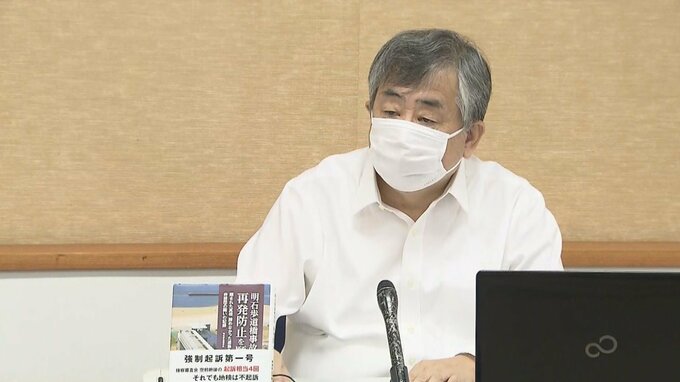 子ども含む11人死亡の『明石歩道橋事故』からまもなく21年　再発防止願い遺族ら本出版|TBS NEWS DIG