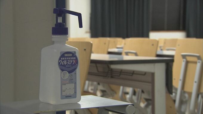 新型コロナウイルスへの厳戒態勢の中　大学入学共通テスト準備進む　|　BSSニュース | BSS山陰放送