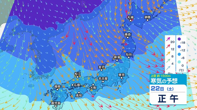 【大雪情報】居座り寒波　東北北部は21日にかけて警報級の大雪の可能性　21日夕方まで60㎝の降雪予想（24時間多い所で）2度目のピークは3連休直撃か【雪と雨のシミュレーション】|TBS NEWS DIG