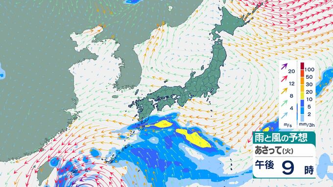 台風14号　今後の進路は？日本への影響は？　３日には非常に強い勢力となり沖縄の南に【10月6日にかけての雨風シミュレーション】　|　BSSニュース | BSS山陰放送