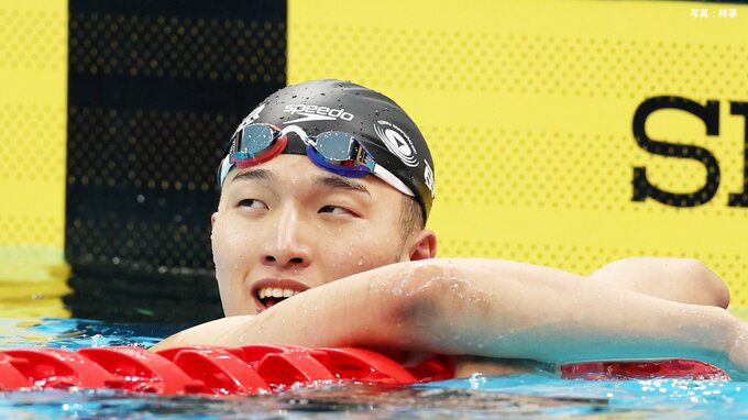 ”駅員経験あり”異色のスイマー 深沢大和 競技人生かけた五輪切符へ王手「負けるつもりはない」【競泳パリ五輪代表選考4日目】|TBS NEWS DIG