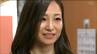 母の故郷・石巻をPR バレー元日本代表・佐藤あり紗さんが観光大使に就任　宮城・石巻市　|　宮城のニュース│tbc NEWS│tbc東北放送