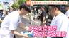 まつりに向け街をきれいに！トングと袋でごみ拾い　『山形花笠まつり』開幕を前に、会場が多くの人で賑わう　|　山形のニュース│TUYテレビユー山形