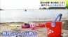海水よく場と普通の海岸「海の危険は同じ」「違うところはないんです」専門家が子どもだけで海や川で遊ぶのは控えるよう呼びかけ　全国で相次ぐ「水難事故」　夏休み終盤も海の事故には注意を　|　青森のニュース│ATV NEWS│青森テレビ