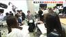 “データ×通信”で日本の課題を解決 通信技術の進化を学生ら学ぶ　新潟県立大学　|　新潟のニュース・天気｜BSN NEWS｜BSN新潟放送